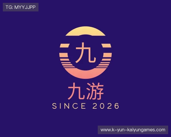 解读开云电竞投注