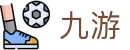 开云电竞投注平台-LPLKPL国际赛事高额奖励