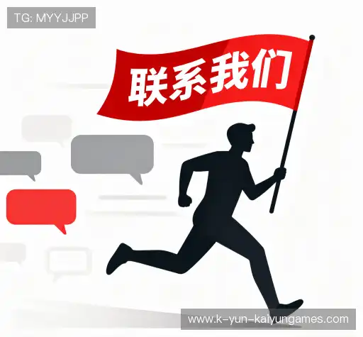 加入LPL投注